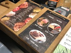 -野人先生现做冰淇淋(北京环宇荟店)