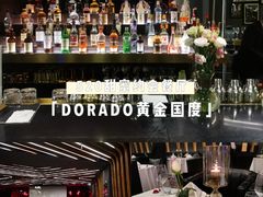 -西山人家·二十年老字号农家菜(旺山店)