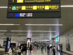 -南宁吴圩国际机场-T2航站楼