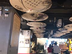 -白起肉夹馍