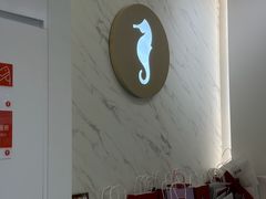 -海马体照相馆(厦门SM城市广场店)