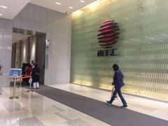 -南丰汇(新港东路店)