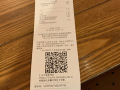 -星巴克(广州中华广场B1层店)