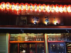 -熊藏居酒屋(kkone店)