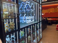 -胖哥俩肉蟹煲(石家庄长安万达店)