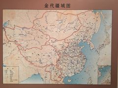 -齐齐哈尔市博物馆