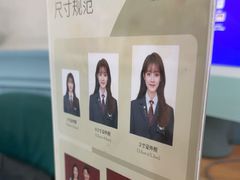 -拾光秀照相馆(石家庄勒泰中心店)