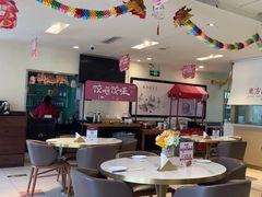 -东方饺子王(和平里店)
