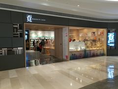 -覔书店(壹方城店)