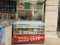 -汗腾格里·风味餐厅(新疆驻京办店)