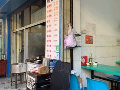 大堂-甘记肥肠粉(马鞍北路店)
