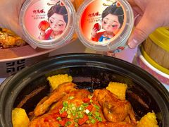 -大鸭梨烤鸭(望京店)