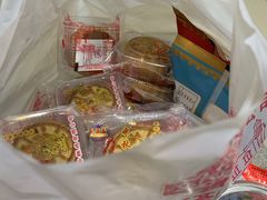 -芦庄子桂顺斋(和平路总店)