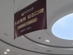 -雅悦齿科(顾村公园店)