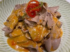 麻酱腰片-老吉士酒家(天平路店)