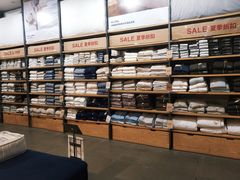 -MUJI无印良品(西湖银泰城店)