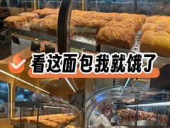 -UH祐禾(上海五角场万达店)