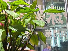 -小泉居(水坑尾店 )