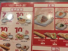 -和合谷(新街口店)
