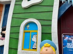 -史努比缤纷世界