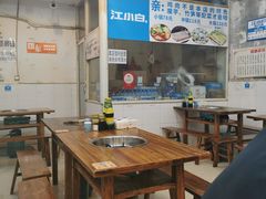 大堂-黑竹香鸡(营和巷店)