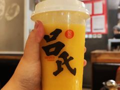 -吕氏疙瘩汤·海鲜新鲁菜(凯德mall新都心店)