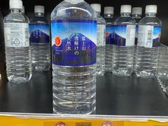 -DON DON DONKI(名珠城店)