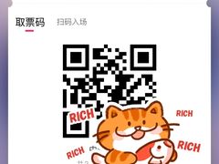 -嘉华国际影城(学清路店)