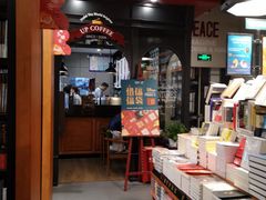 -西西弗书店(城西银泰城店)