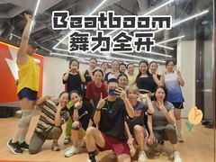 -乐刻运动健身(深圳南山海月店)