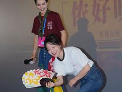 -港汇恒隆广场