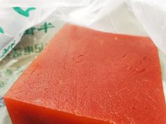 山楂糕-清真·白记年糕(牛街北口店)