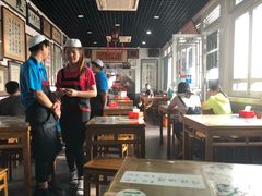 大堂-东兴顺爆肚张