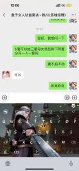 -盘子女人坊古装写真摄影(深圳店)