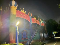 -福州儿童公园