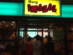 -Mang Inasal - D'mall Boracay
