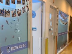 -易贝乐少儿·英语(金沙天街中心)
