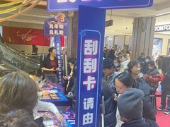 -松雷商业(南岗店)