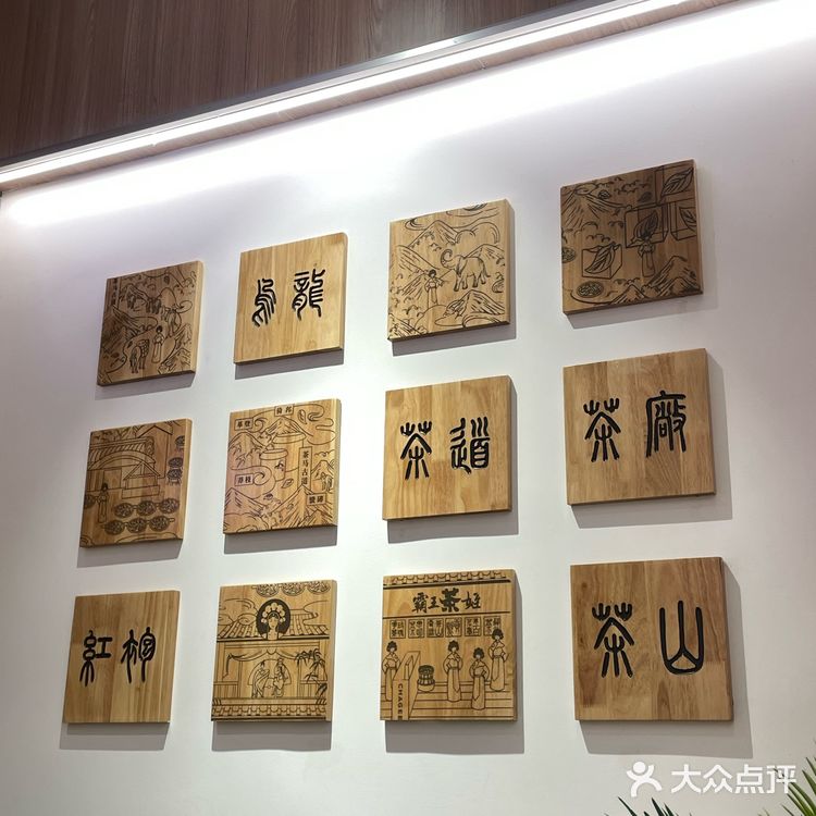 霸王茶姬超好喝攻略！！！（附隐藏点单攻略）