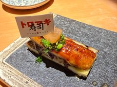 -TORO MaKi 寿司·日料(华创店)