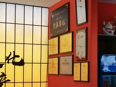 -全牛匠·乐山跷脚牛肉(西北旺万象汇店)