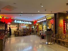 门面-牛签签串串香(IFS店)