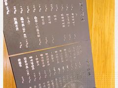 -望京一号·重庆江湖菜(工体店)