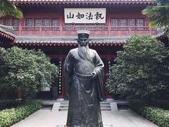 -开封府