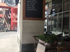 -RiceZone乐食尊纯米面包坊(望京店)