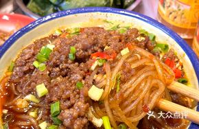 Spicy Pork Sauce Noodles