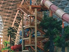 -天山海世界·米立方