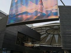 -Emporio Armani(skp店)