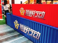 -上海颛桥万达广场