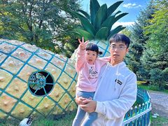 -哈尔滨北方森林动物园